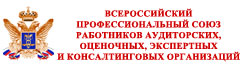 http://www.profsro.ru/