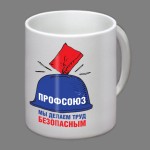 Кружка