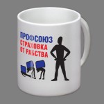Кружка