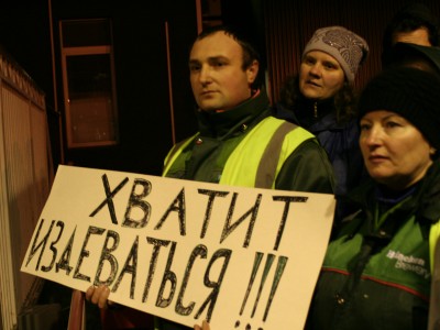 Еще одна победа профсоюза «Хейнекена» Еще одна победа профсоюза «Хейнекена»