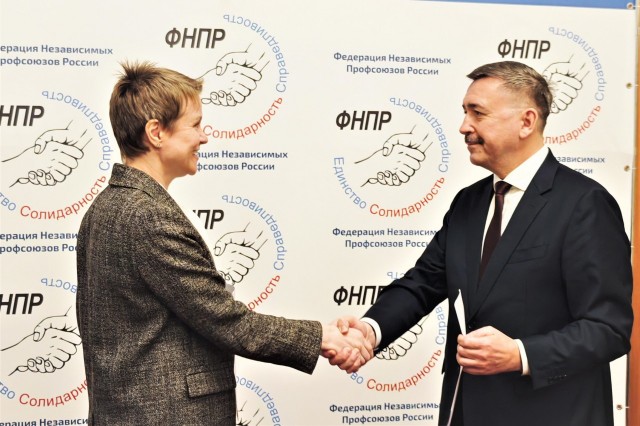 ФНПР и «Сириус» объединят усилия для создания образовательных программ ФНПР и «Сириус» объединят усилия для создания образовательных программ