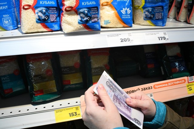 Россияне назвали размер достойной пенсии Россияне назвали размер достойной пенсии