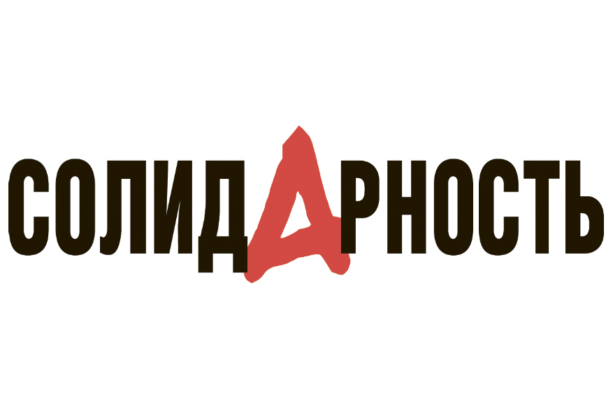 Ушел из жизни легендарный польский режиссер Анджей Вайда