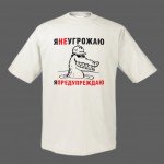 Песни из сердца рабочего класса