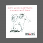 Песни из сердца рабочего класса