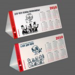 Песни из сердца рабочего класса