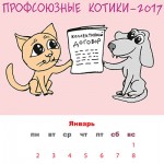 Песни из сердца рабочего класса