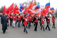 Колонна молодежного совета Пермского краевого совета профсоюзов открывает Первомайскую демонстрацию