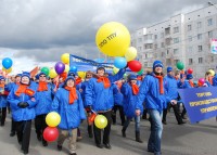 Члены профсоюза Первичной профсоюзной организации Торгово-производственного управления Объединенной профсоюзной  организации  ОАО «Сургутнефтегаз» НГСП РФ