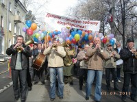 Сводный праздничный оркестр ФГУП «ПО» Маяк»