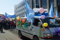Трудовой коллектив рыболовецкого предприятия ЗАО "Акрос"