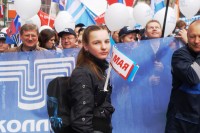 Молодая активистка Александра Савенкова в рядах членов Профсоюза муниципальных работников Москвы