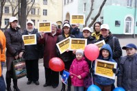 Члены профорганизации ООО "Нестле Россия", филиал в г. Перми