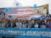 Молодые активисты профсоюза авиационных работников  - студенты авиационно-технического колледжа