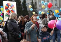 Члены профсоюза Профсоюзной организации Курганского филиала Образовательного учреждения профсоюзов «Академия труда и социальных отношений».