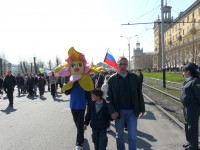 Члены городских профсоюзных организаций