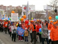 Металлурги Челябинской области на профсоюзной Первомайской акции