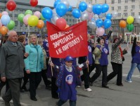 Профсоюзный актив и работники предприятий строительной отрасли