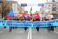 Активисты Федерации профсоюзов Курганской области