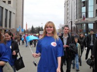 Казанский профактив на Первомае