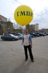 Участник Первомайской демонстрации. "Господа одни вокруг, нужен мне лишь верный друг. Быть товарищем хочу - в профсоюз вступить лечу!"