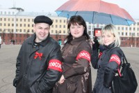 Молодежь аппарата Федерации профсоюзных  организаций Кировской области