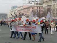 Выпускники "Школы молодого профсоюзного лидера", "Мы - металлурги России!"