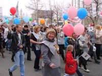 Профактив ОАО "ЧМК" ГМПР, "Настроение"