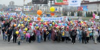 Работники металлургического производства ОАО "Автоваз".  С профсоюзом в ногу шагай!  Да здравствует праздник – наш Первомай!