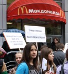 "Дайте нам достойную стипендию - мы не хотим работать в Макдональдс"