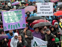 КРАСНОЯРСКИЙ ПЕРВОМАЙ