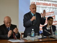 «Я - ваш главный профсоюзный защитник»