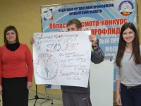 Встречи, которым можно завидовать...
