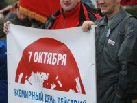 НАС - МИЛЛИОНЫ