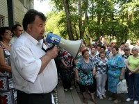 СОБРАНИЕ ВМЕСТО МИТИНГА