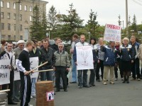 Митинг против роста цен на автомобильное топливо.