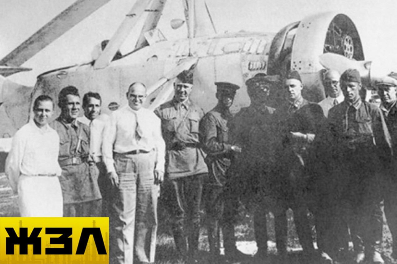 Герои скрытые в тени