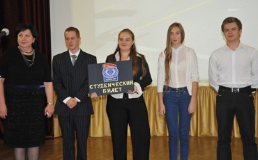 Добро пожаловать в семью!