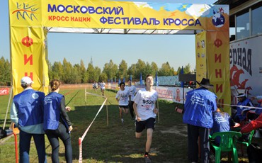Пробежались с ветерком!