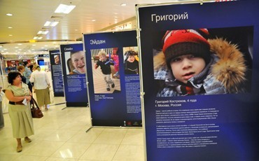 Весь фокус - в доброте