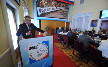Лоботомия ответственности