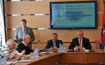 Депутаты, спортсмены, мастера