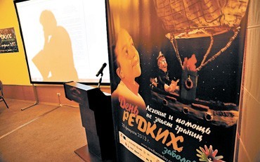 Метко, хоть и редко