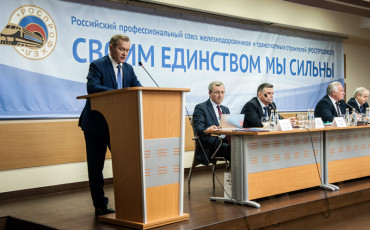 Отвыкаем от кризиса