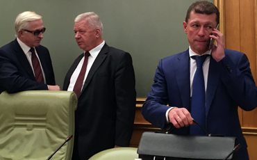 Обещанное на три года