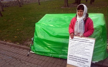 Домик гражданки Шиховой