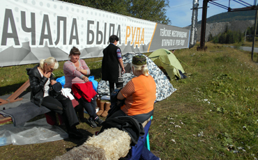 Во глубине хакасских руд