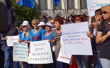 Экономия на самых маленьких