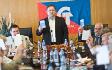 Профсоюзную партию «Союз труда» вновь возглавил Александр Шершуков
