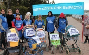 Всемирный день действий: как это было в России